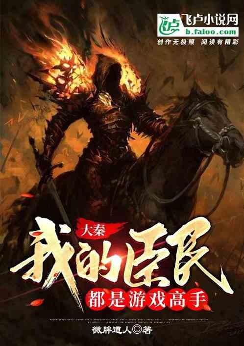 请查收你的“梁品百味”邀请函!1月29日来观音桥商圈品尝梁平好味道